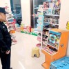 11kk com br: Descubra Como Navegar com Segurança e Aproveitar as Vantagens Exclusivas