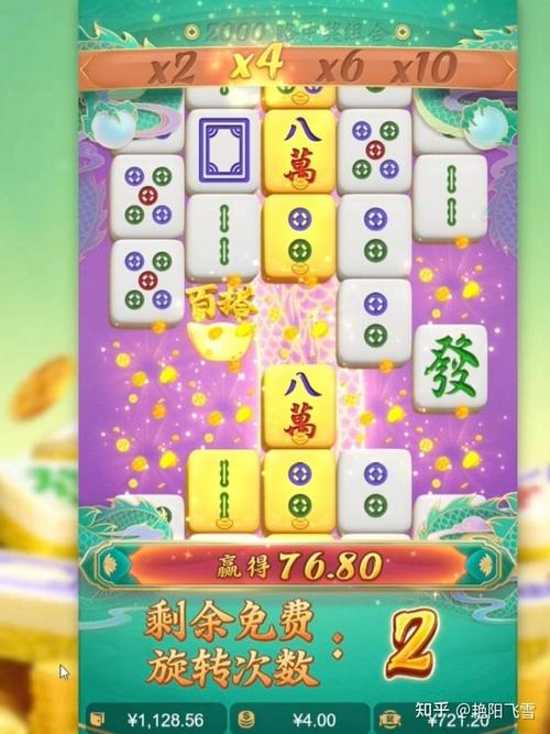 Descubra como a 11a Plataforma de Jogos Transforma a Experiência dos Usuários com Segurança e Diversão Descubra como a 11a Plataforma de Jogos Transforma a Experiência dos Usuários com Segurança e Diversão